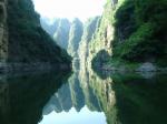 松山国家级自然保护区